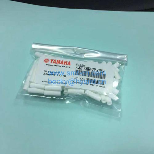 Yamaha K46-M8527-COX FILTER yamaha